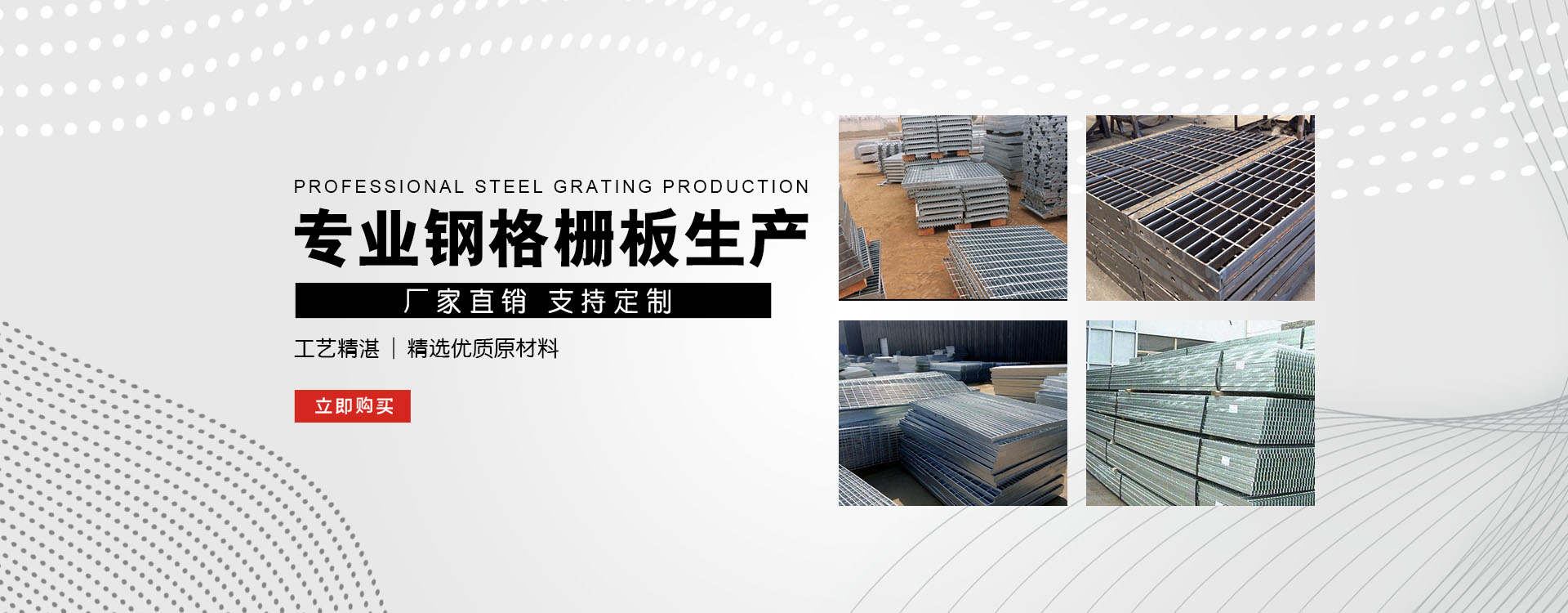 晋中test123_COPY