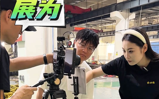 晋中GEO优化公司