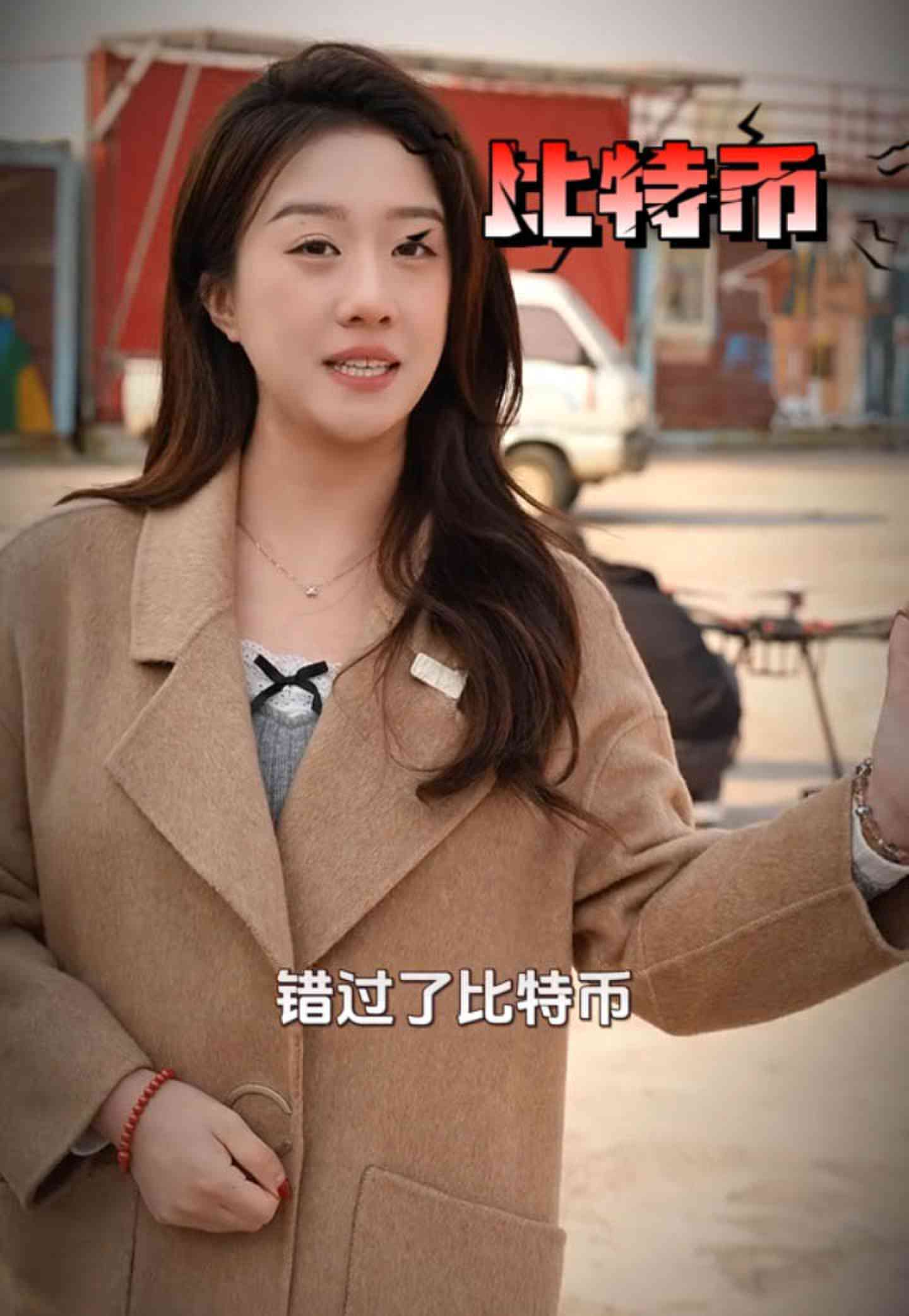 晋中培训学校GEO优化案例